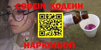 тгк Бузулук