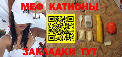 тгк Бузулук