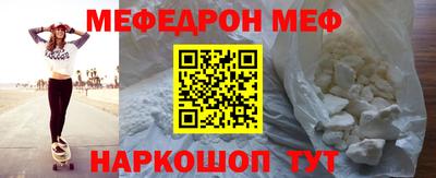 кокаин колумбия Будённовск