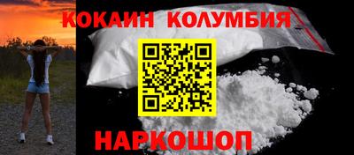 тгк Бузулук