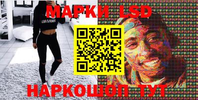кокаин колумбия Будённовск