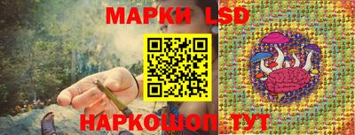 тгк Бузулук