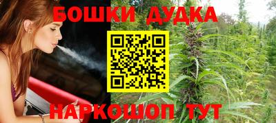 кокаин колумбия Будённовск