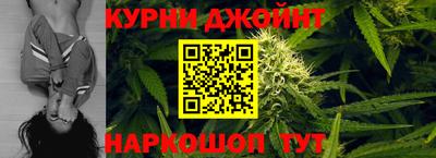 кокаин колумбия Будённовск