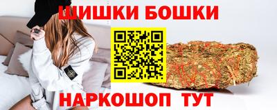 кокаин колумбия Будённовск