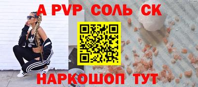 тгк Бузулук