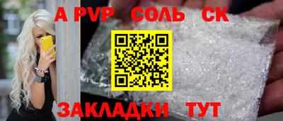 тгк Бузулук