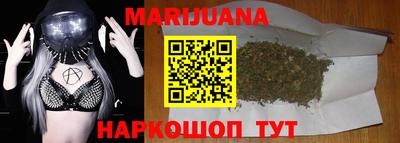 кокаин колумбия Будённовск