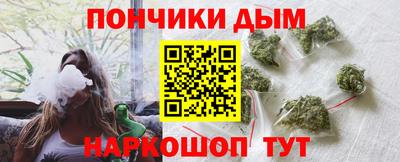 тгк Бузулук