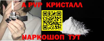 тгк Бузулук