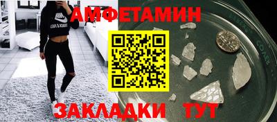 тгк Бузулук