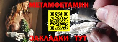 кокаин колумбия Будённовск
