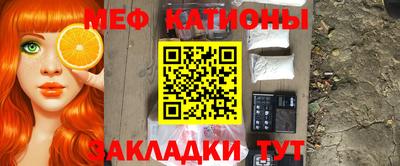 тгк Бузулук