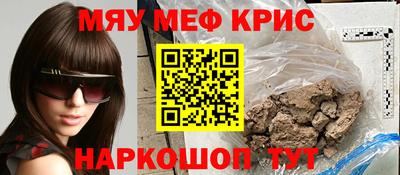 кокаин колумбия Будённовск